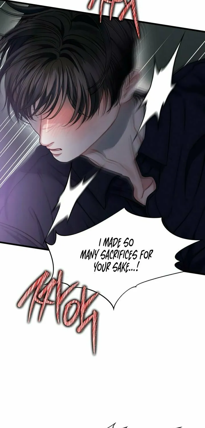 Elegant Desire Chapter 89 page 31 - 