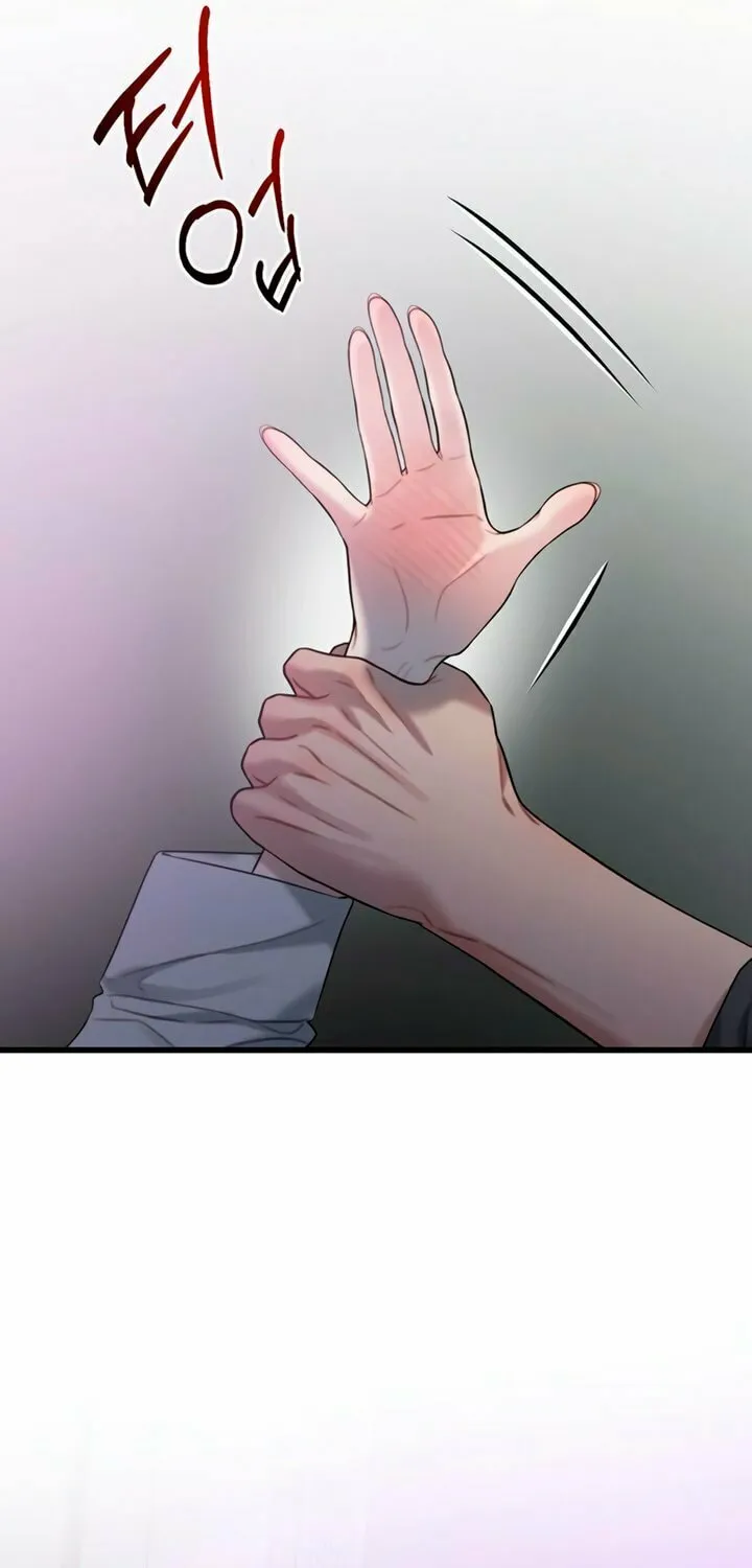 Elegant Desire Chapter 89 page 33 - 