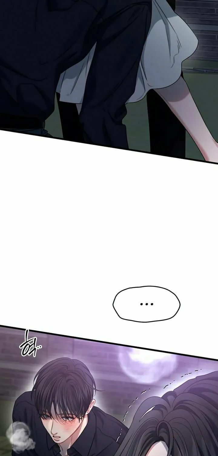 Elegant Desire Chapter 89 page 35 - 