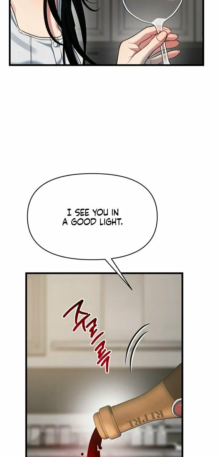 Elegant Desire Chapter 89 page 45 - 