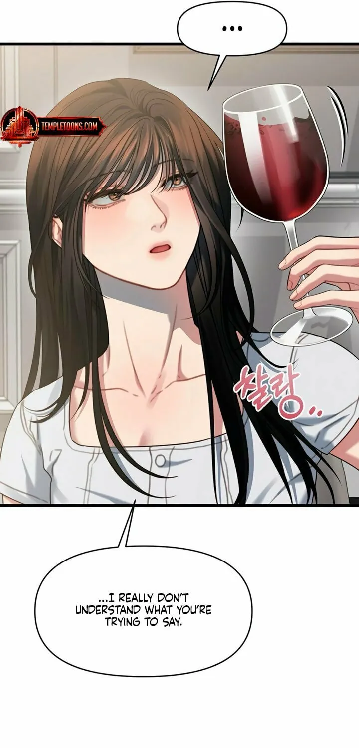 Elegant Desire Chapter 89 page 49 - 