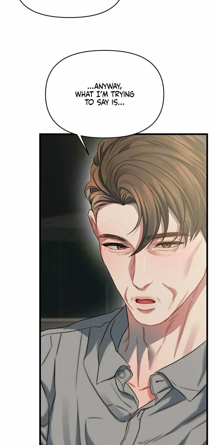 Elegant Desire Chapter 89 page 52 - 