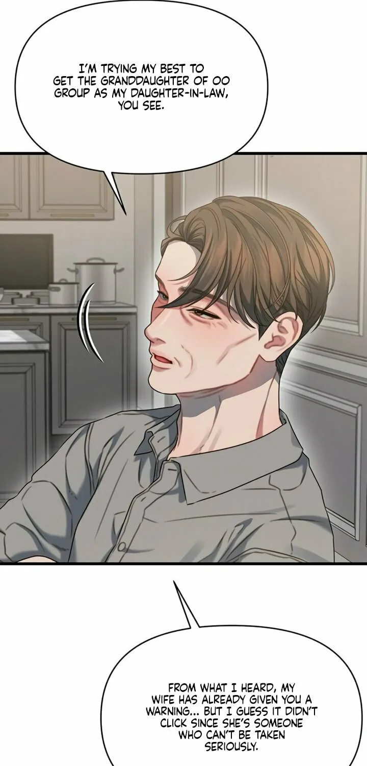 Elegant Desire Chapter 89 page 57 - 