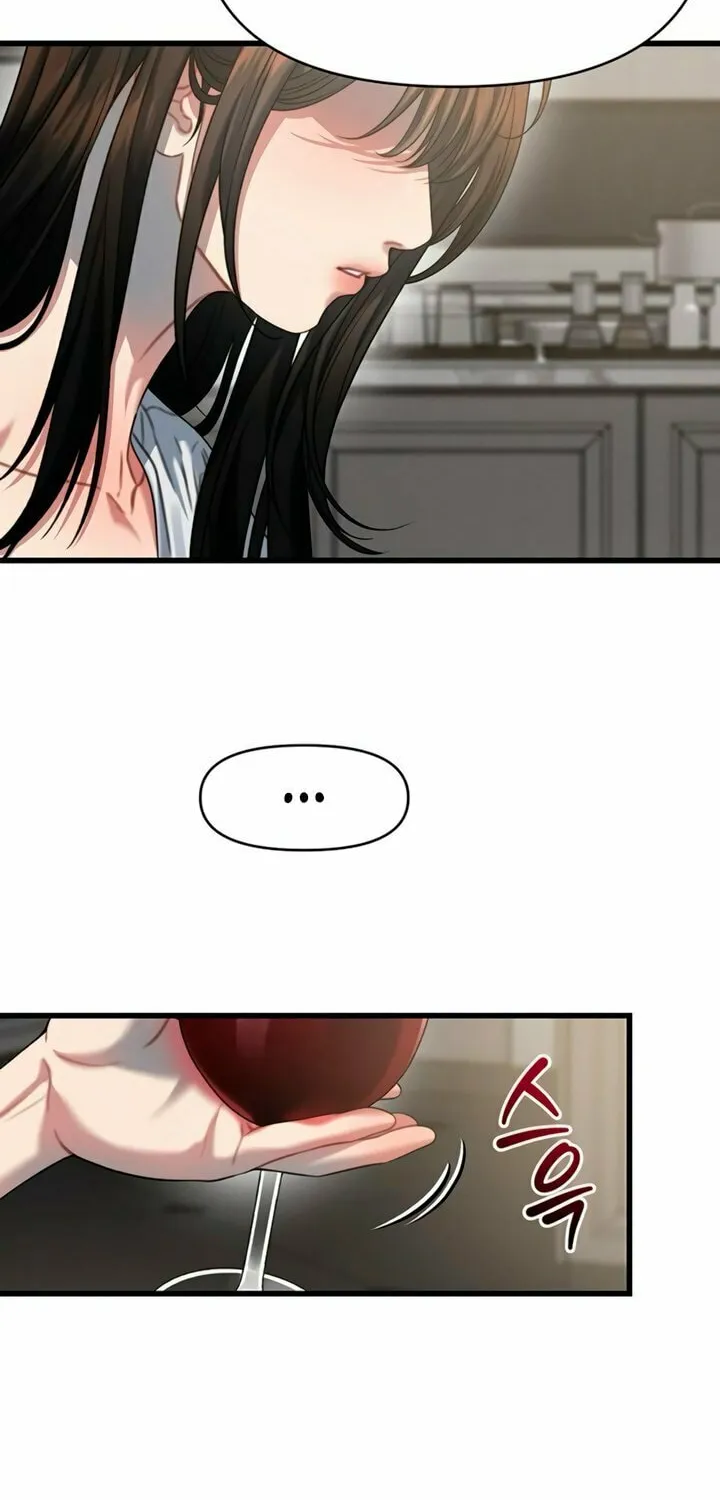 Elegant Desire Chapter 89 page 58 - 