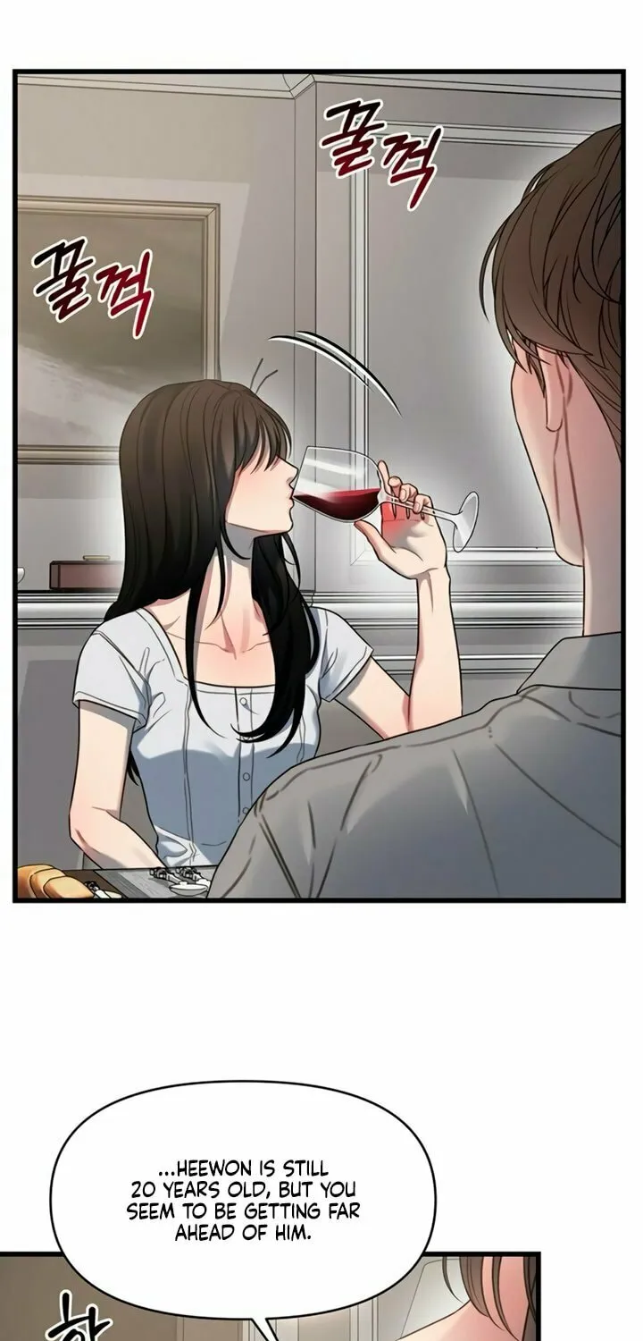 Elegant Desire Chapter 89 page 59 - 