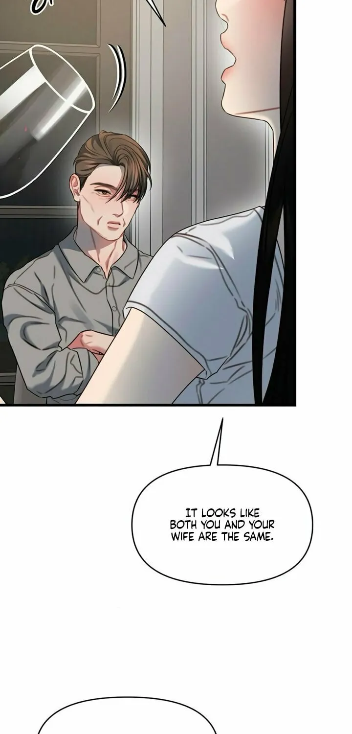 Elegant Desire Chapter 89 page 60 - 