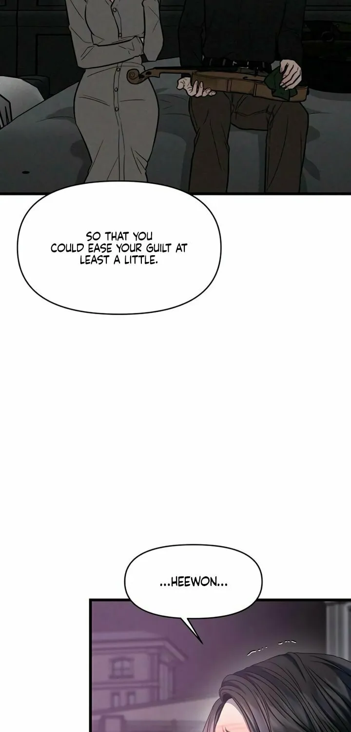 Elegant Desire Chapter 89 page 7 - 