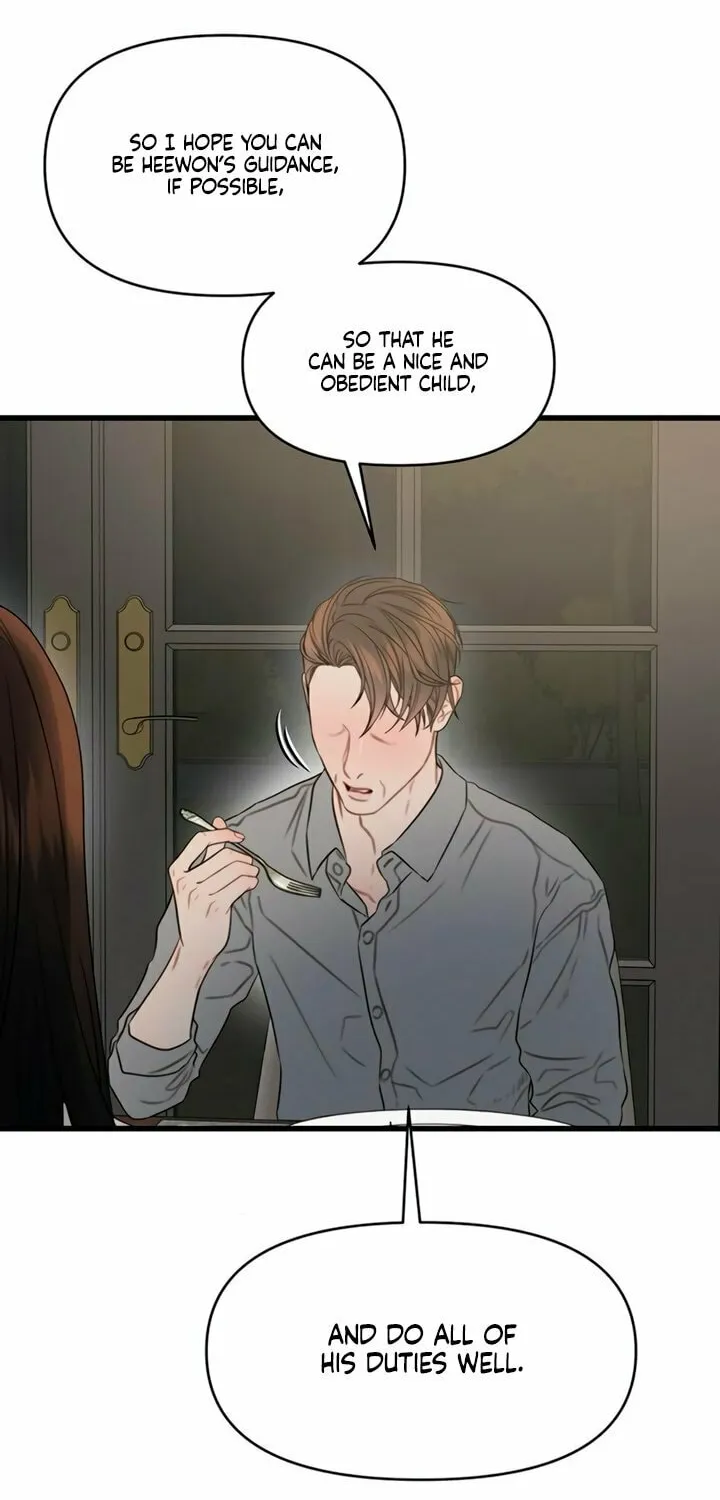 Elegant Desire Chapter 89 page 68 - 