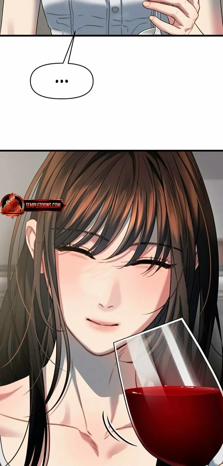 Elegant Desire Chapter 89 page 70 - 