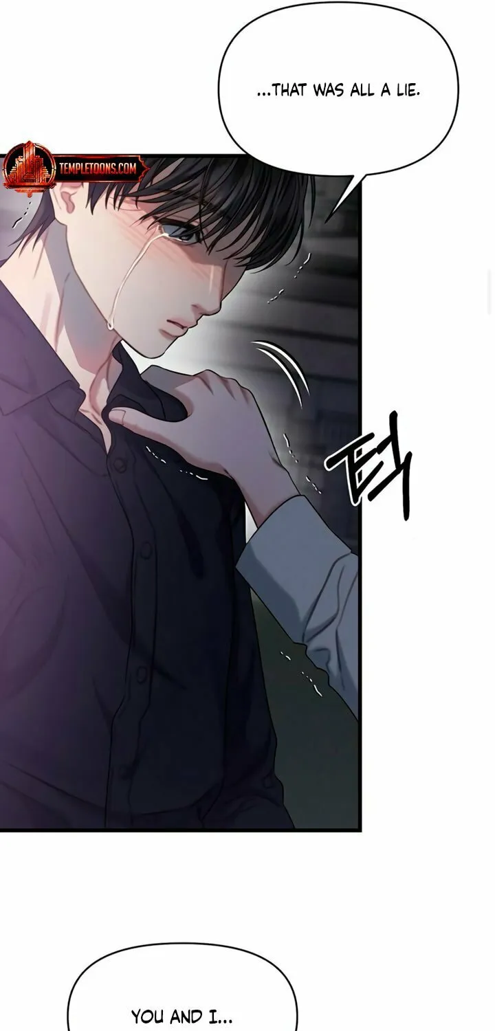 Elegant Desire Chapter 89 page 9 - 
