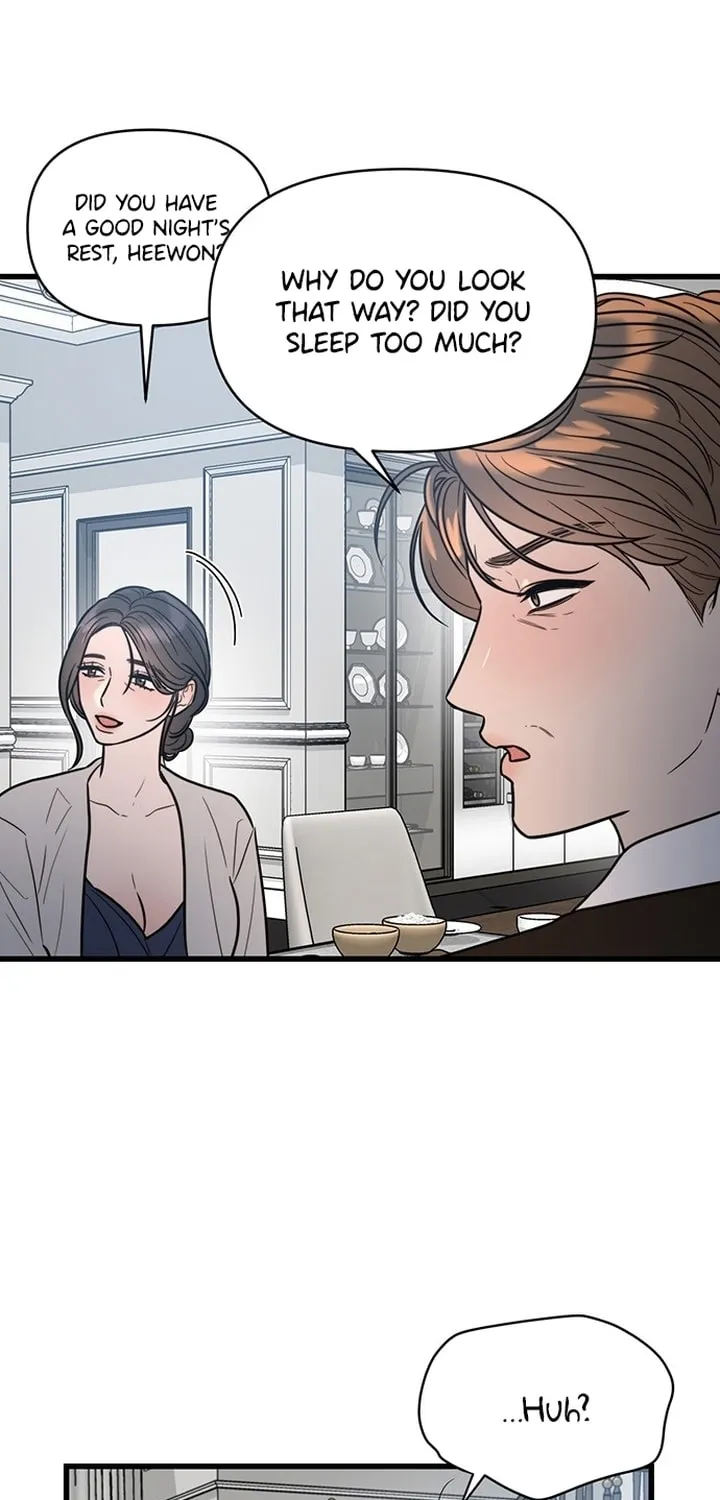 Elegant Desire Chapter 9 page 3 - 