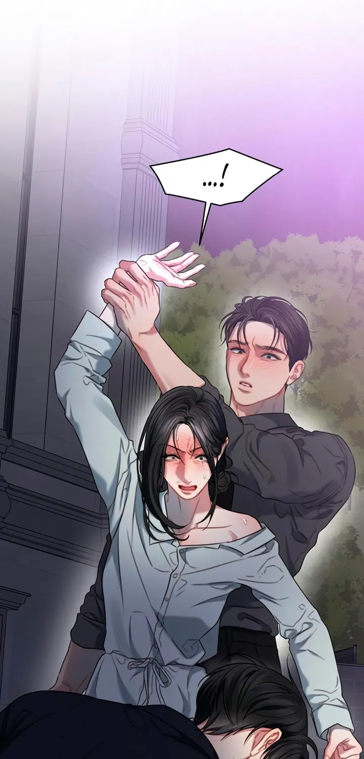 Elegant Desire Chapter 90 page 2 - 