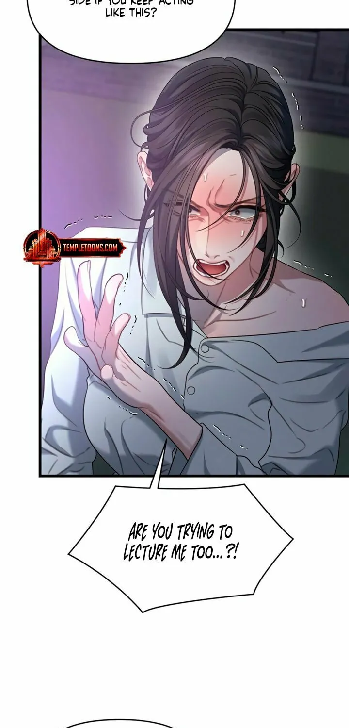 Elegant Desire Chapter 90 page 12 - 