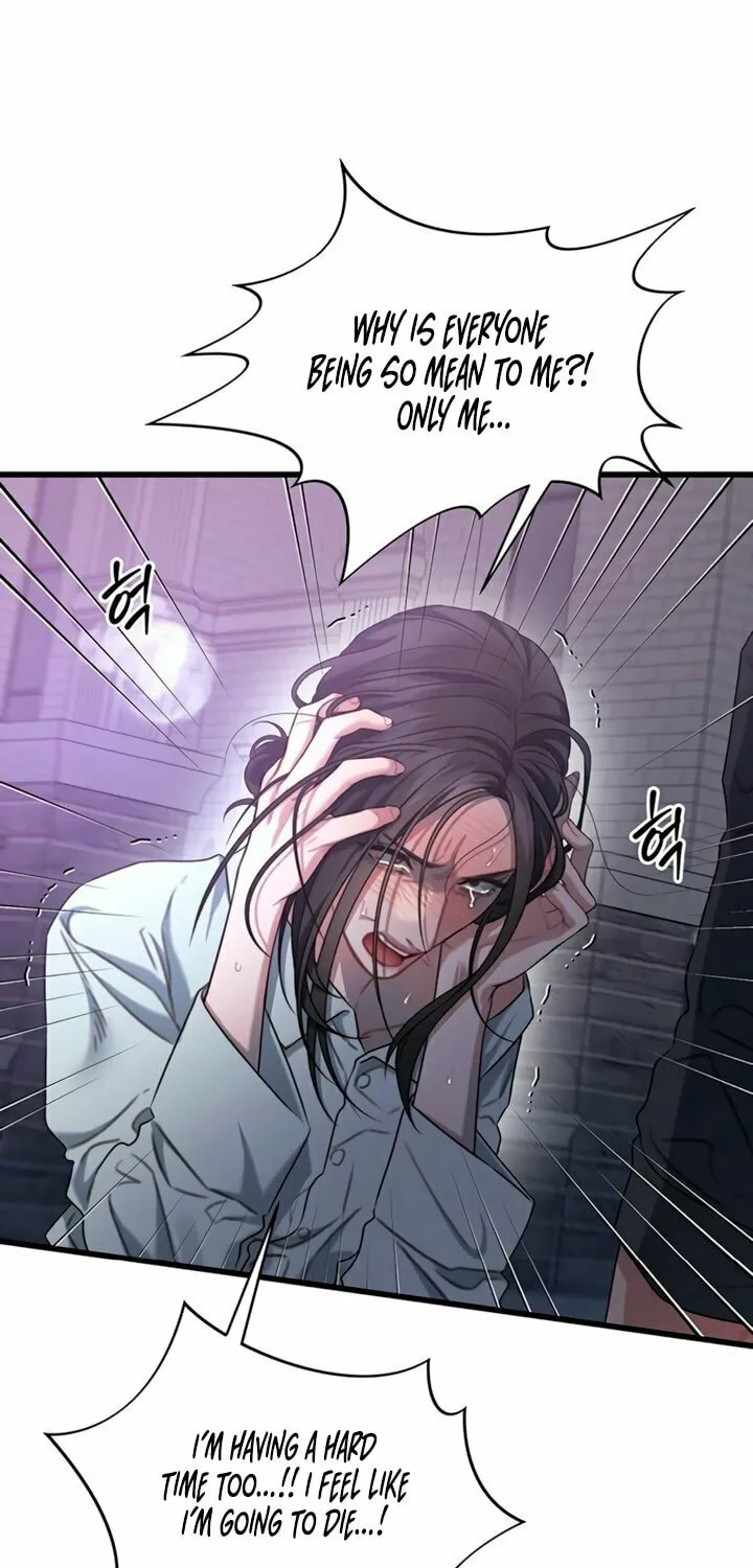 Elegant Desire Chapter 90 page 14 - 