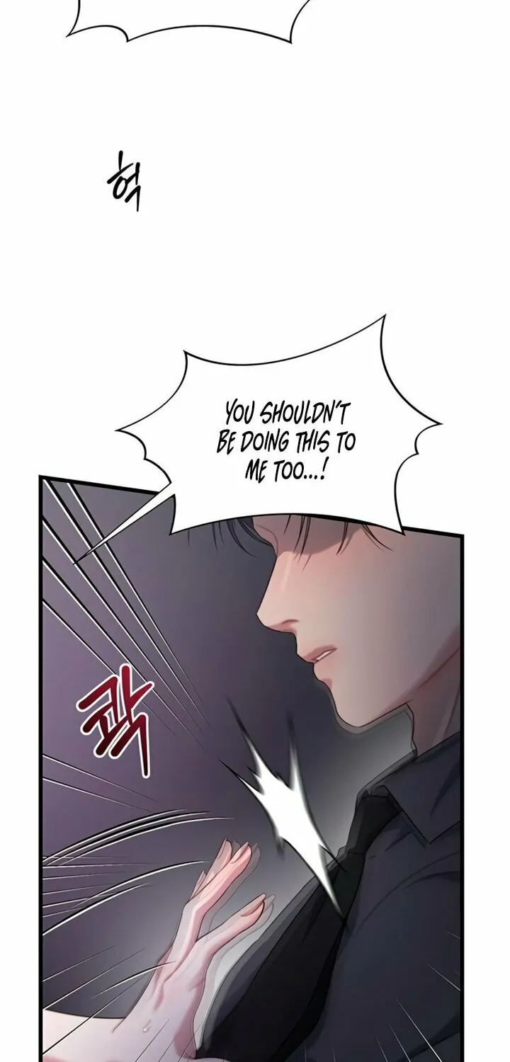 Elegant Desire Chapter 90 page 15 - 
