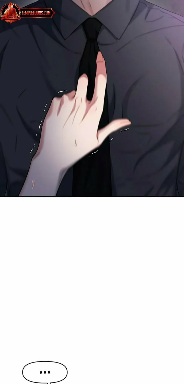 Elegant Desire Chapter 90 page 19 - 