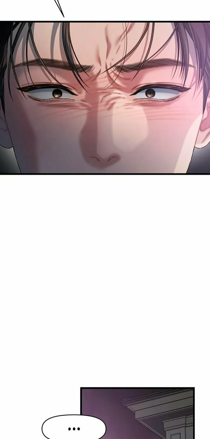 Elegant Desire Chapter 90 page 20 - 
