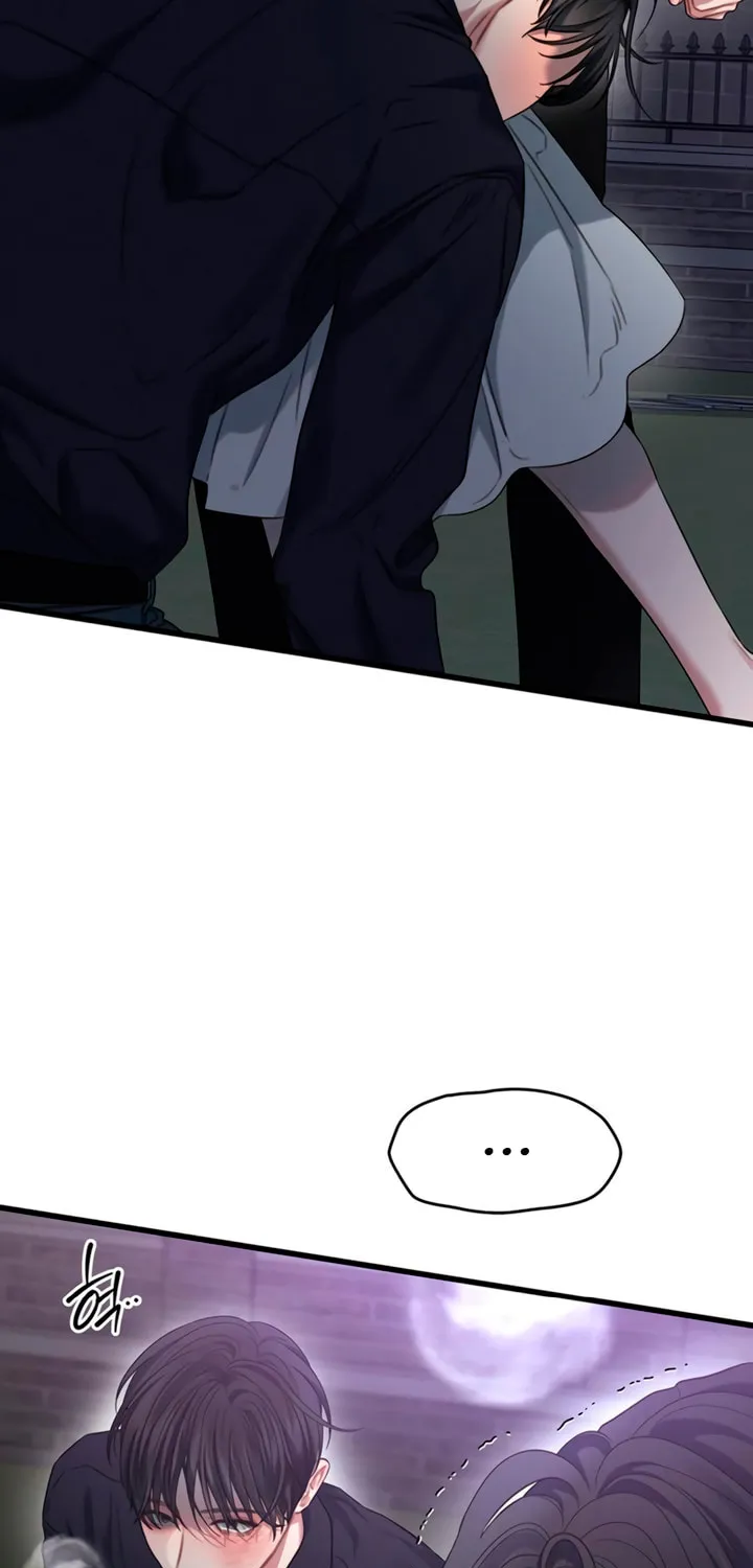 Elegant Desire Chapter 90 page 3 - 