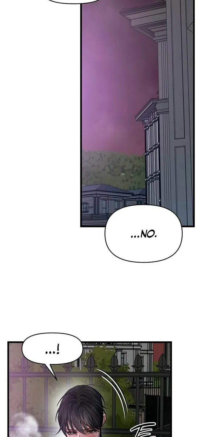 Elegant Desire Chapter 90 page 21 - 