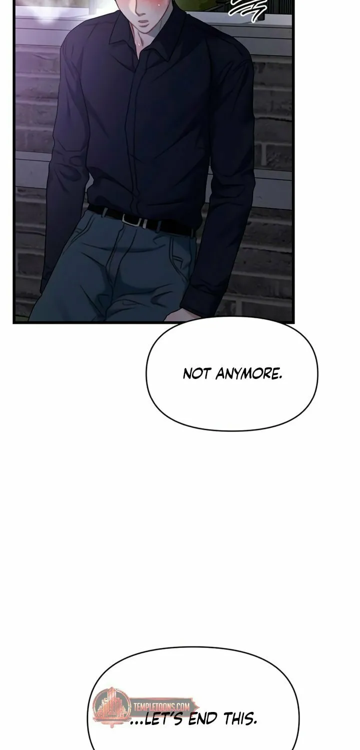 Elegant Desire Chapter 90 page 22 - 