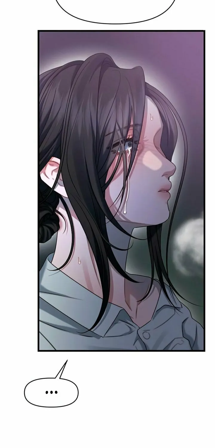 Elegant Desire Chapter 90 page 23 - 