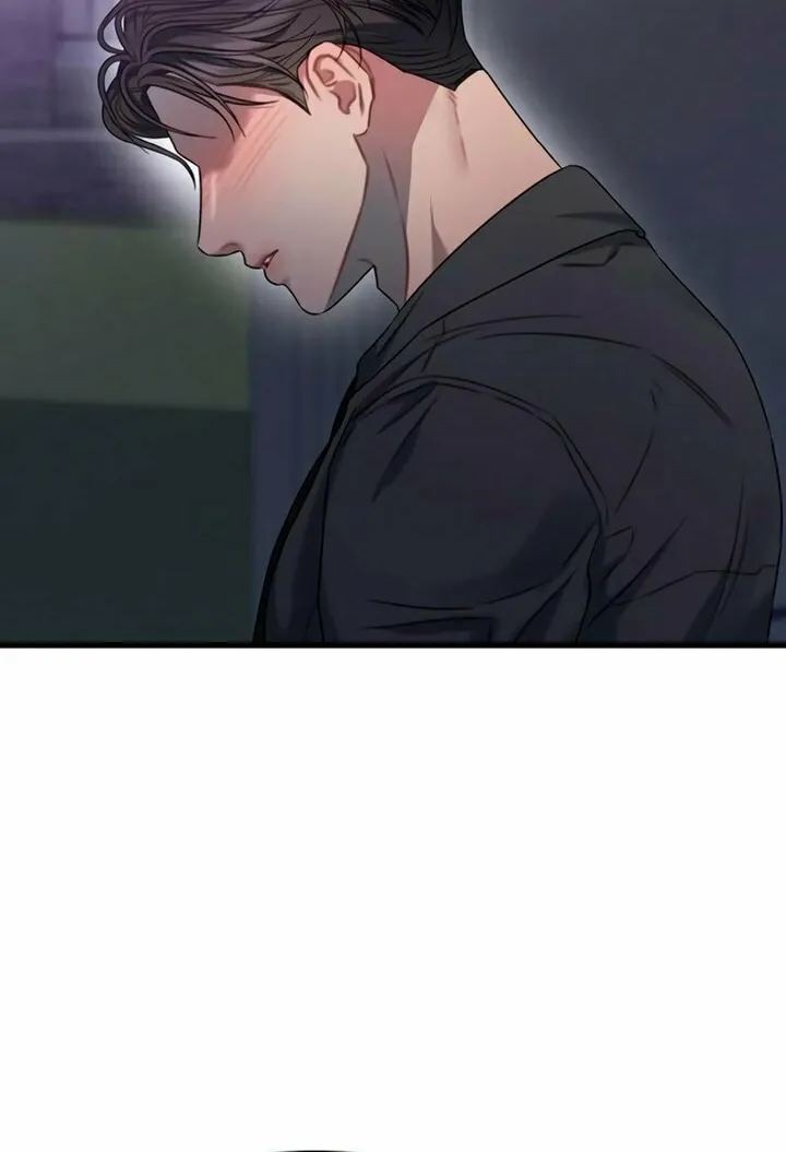 Elegant Desire Chapter 90 page 25 - 