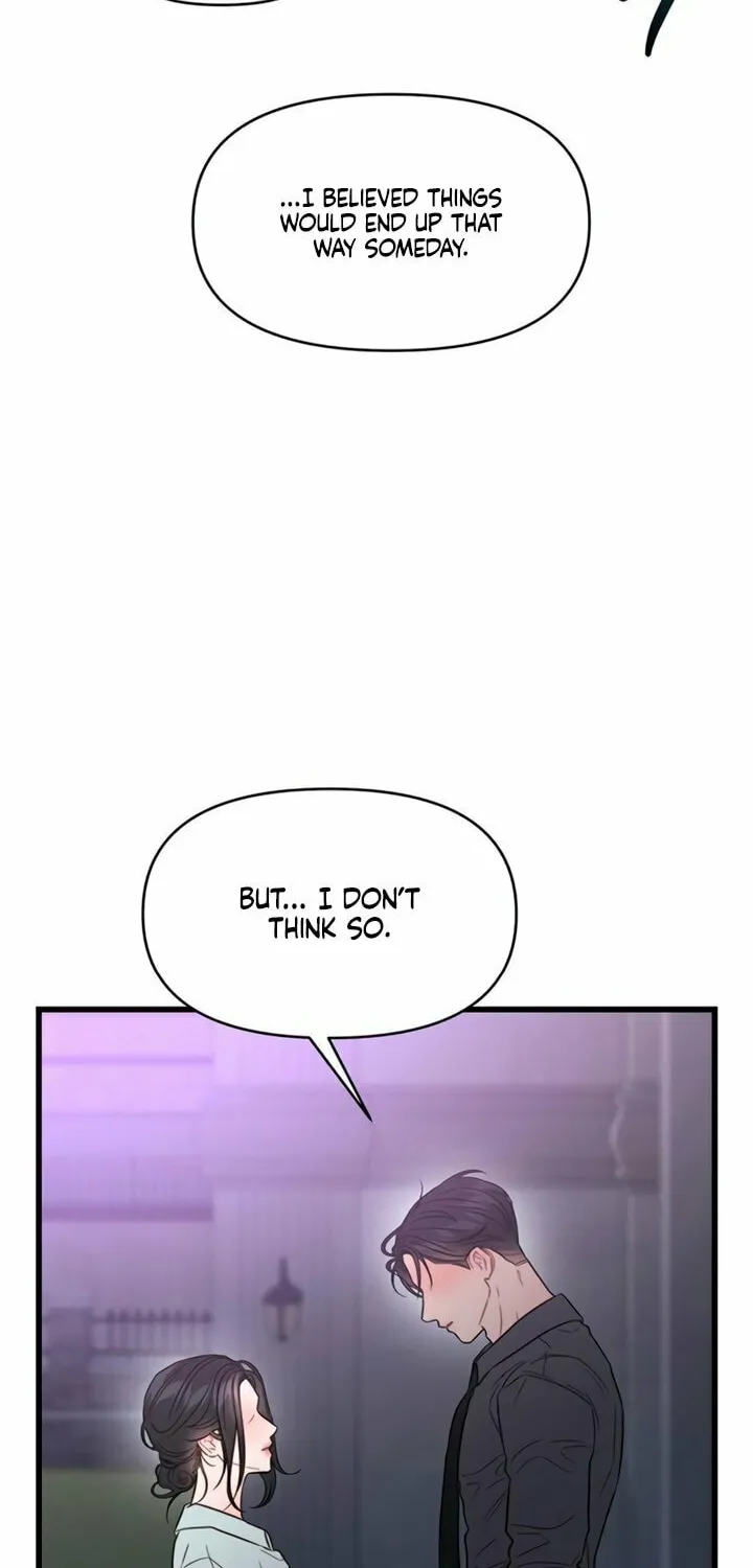 Elegant Desire Chapter 90 page 27 - 