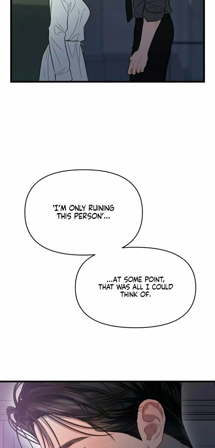 Elegant Desire Chapter 90 page 28 - 