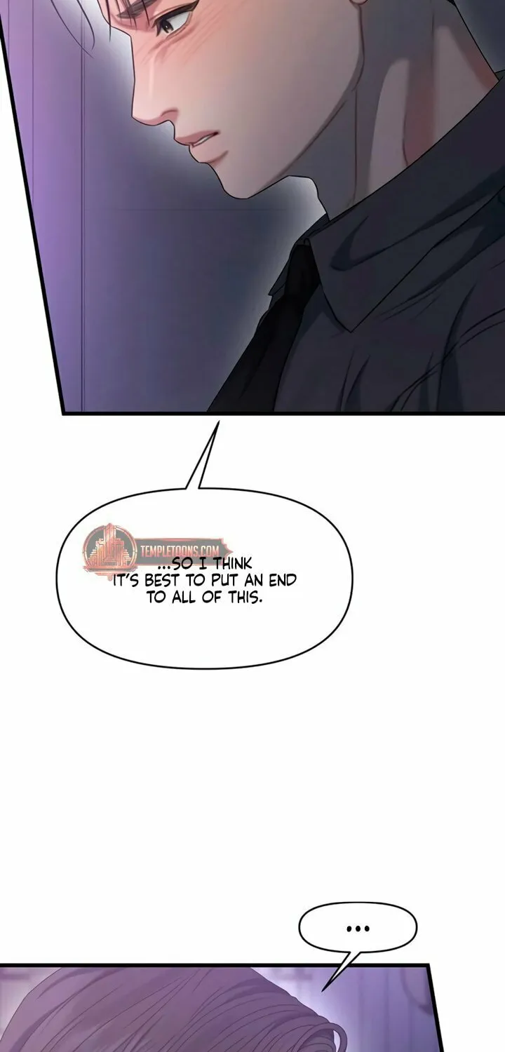 Elegant Desire Chapter 90 page 29 - 