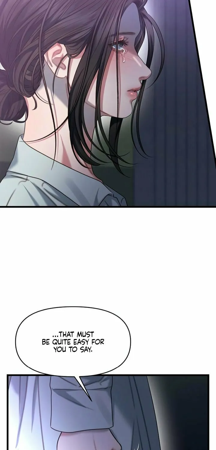Elegant Desire Chapter 90 page 30 - 