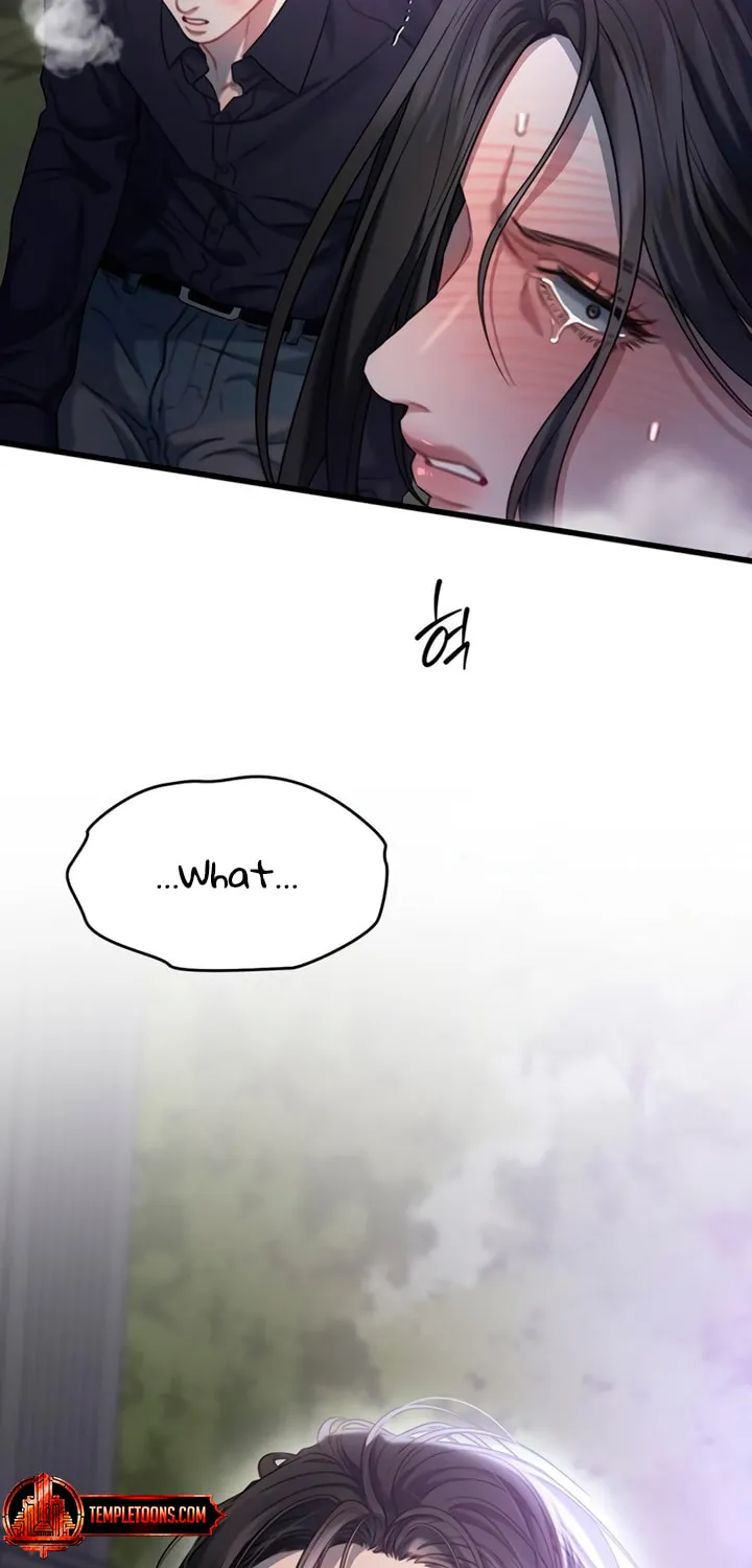 Elegant Desire Chapter 90 page 4 - 