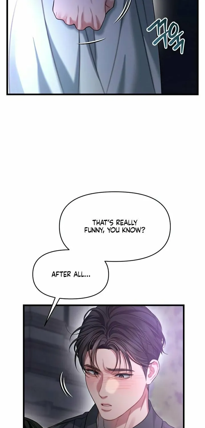 Elegant Desire Chapter 90 page 31 - 