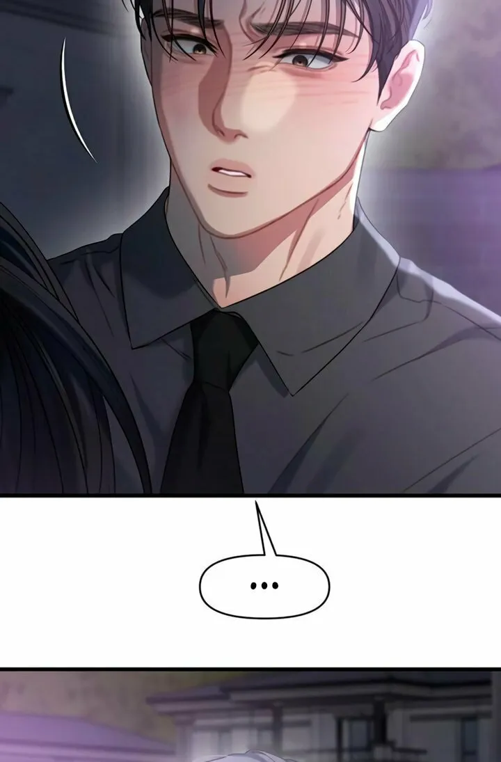 Elegant Desire Chapter 90 page 33 - 