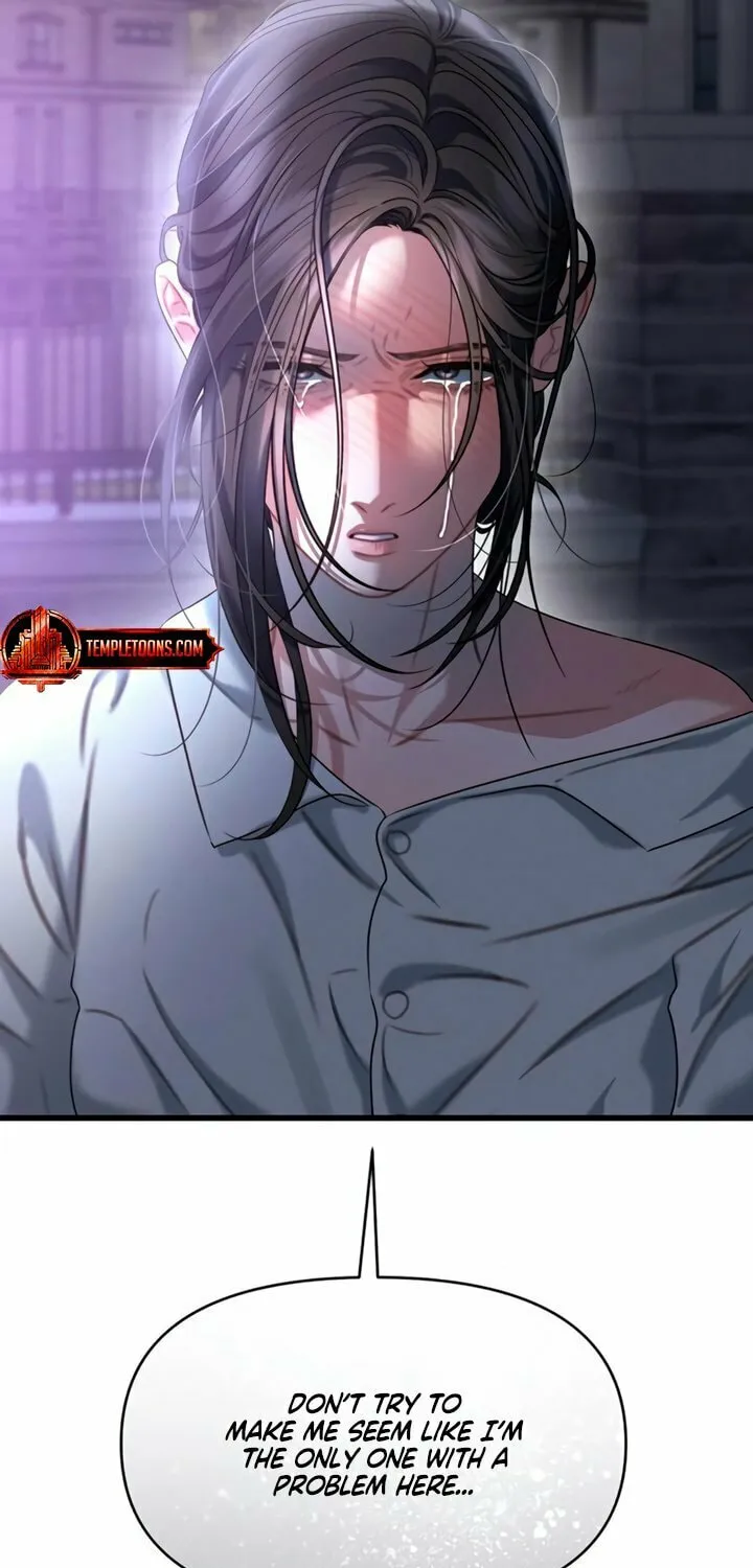 Elegant Desire Chapter 90 page 34 - 