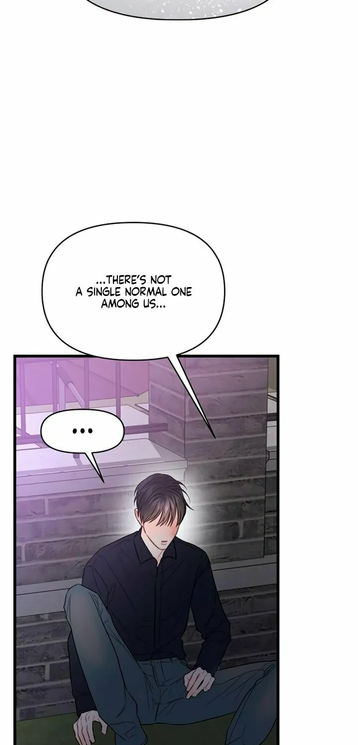 Elegant Desire Chapter 90 page 35 - 