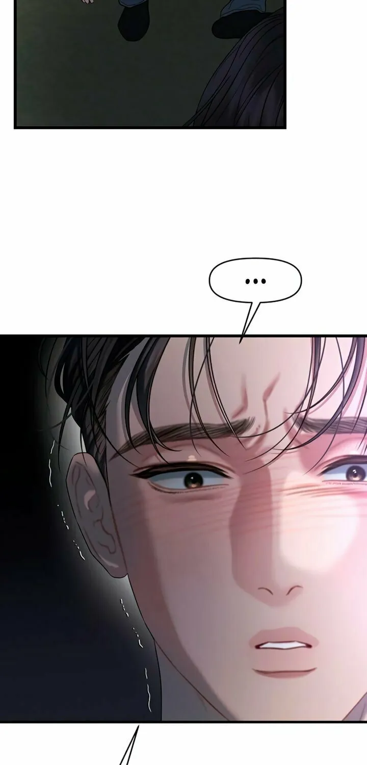Elegant Desire Chapter 90 page 36 - 