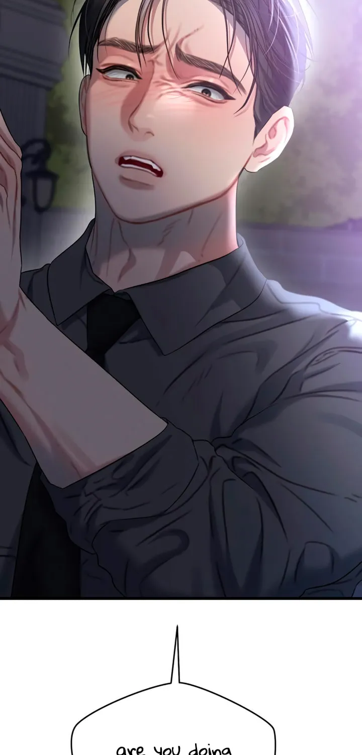 Elegant Desire Chapter 90 page 5 - 