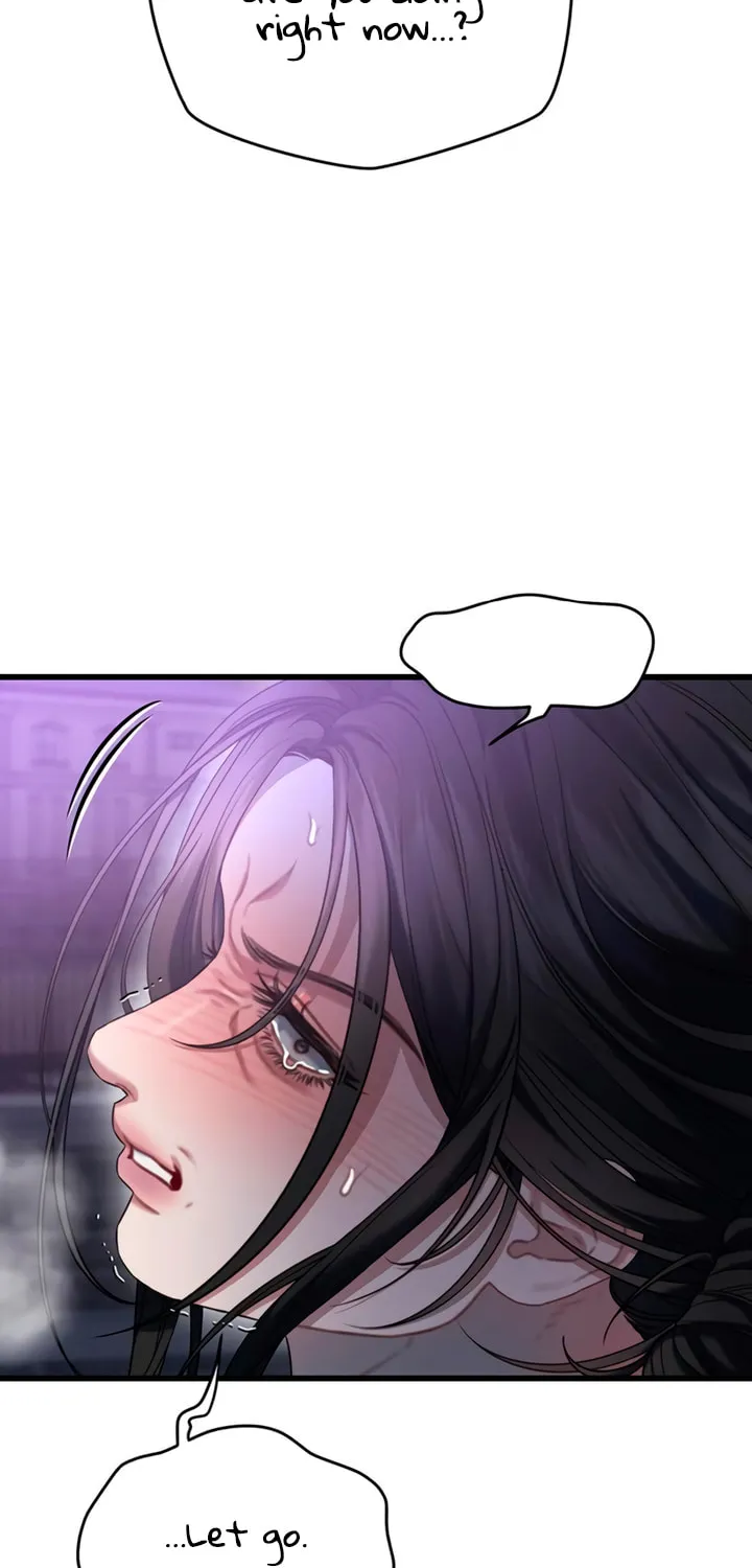 Elegant Desire Chapter 90 page 6 - 