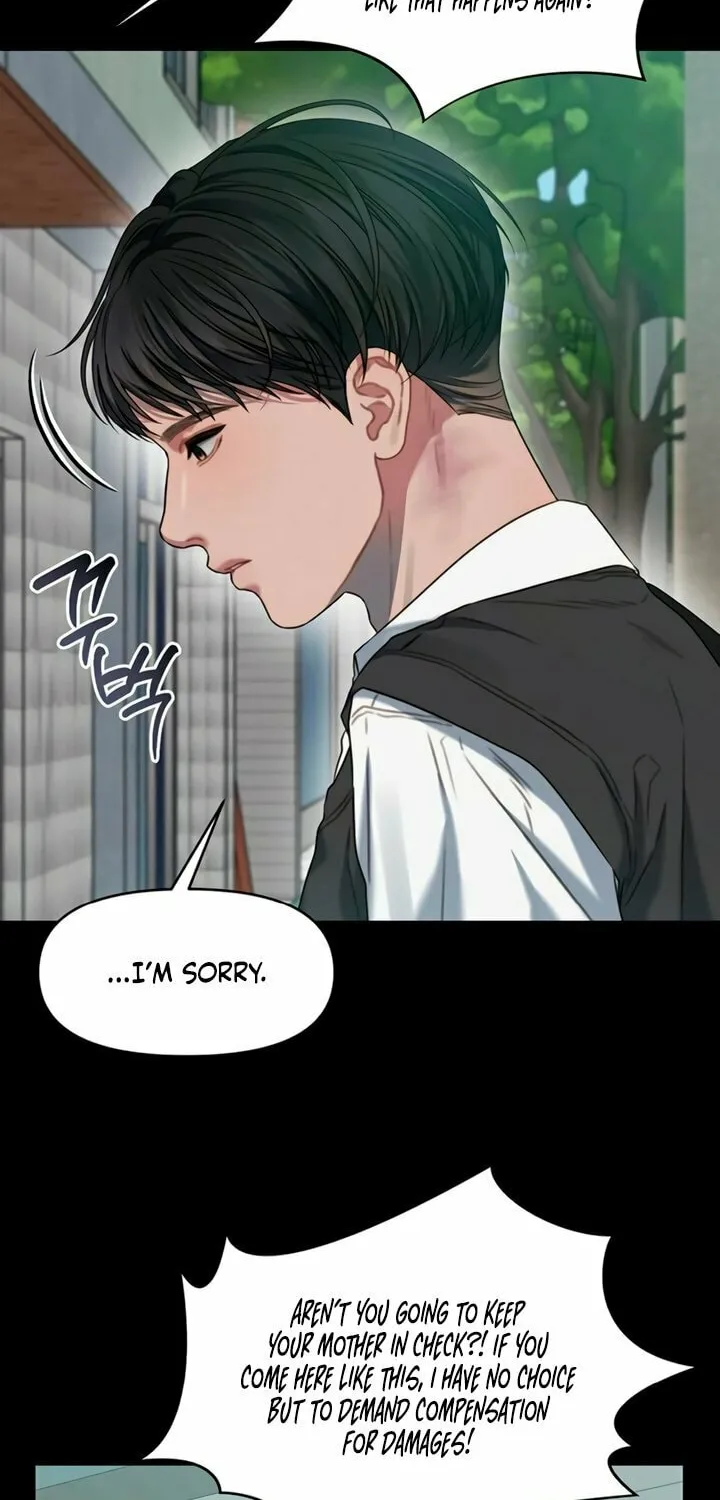 Elegant Desire Chapter 90 page 51 - 