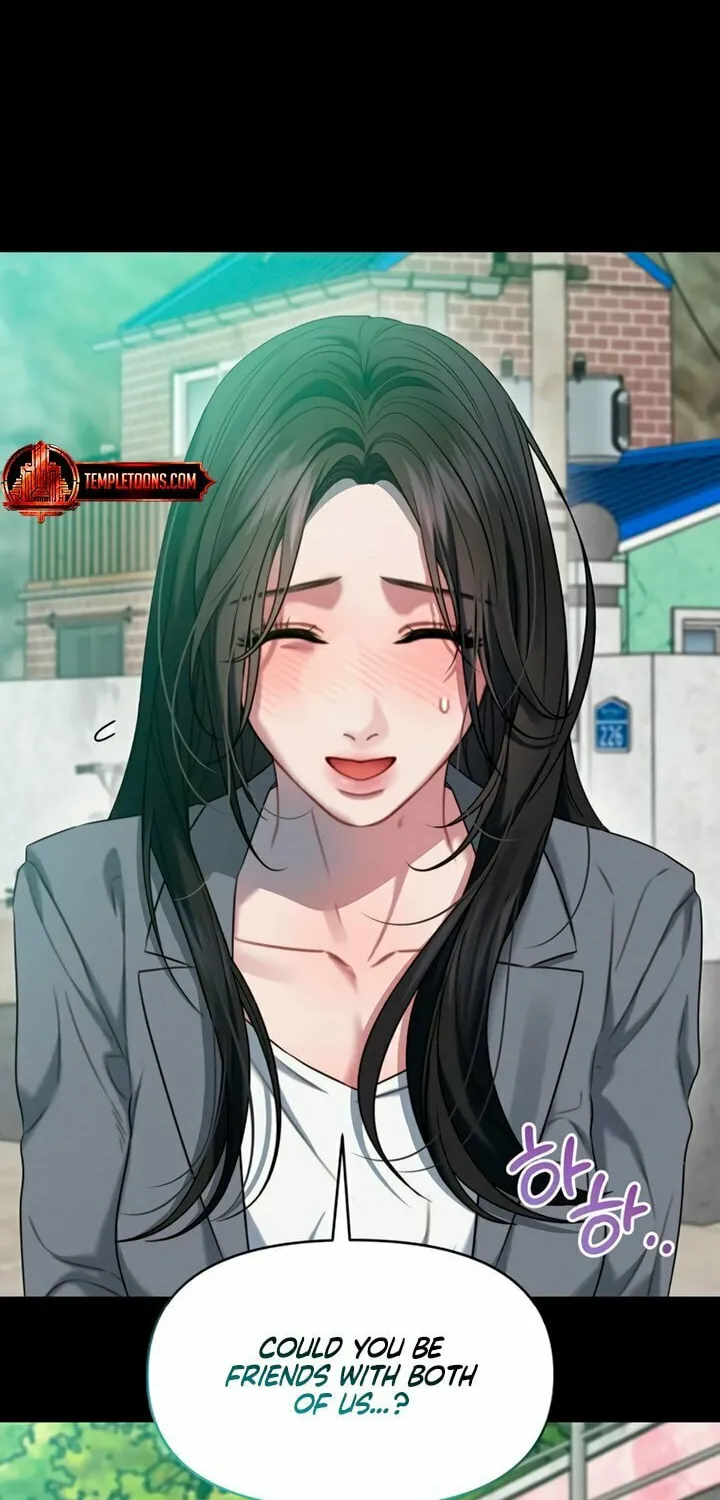 Elegant Desire Chapter 90 page 69 - 