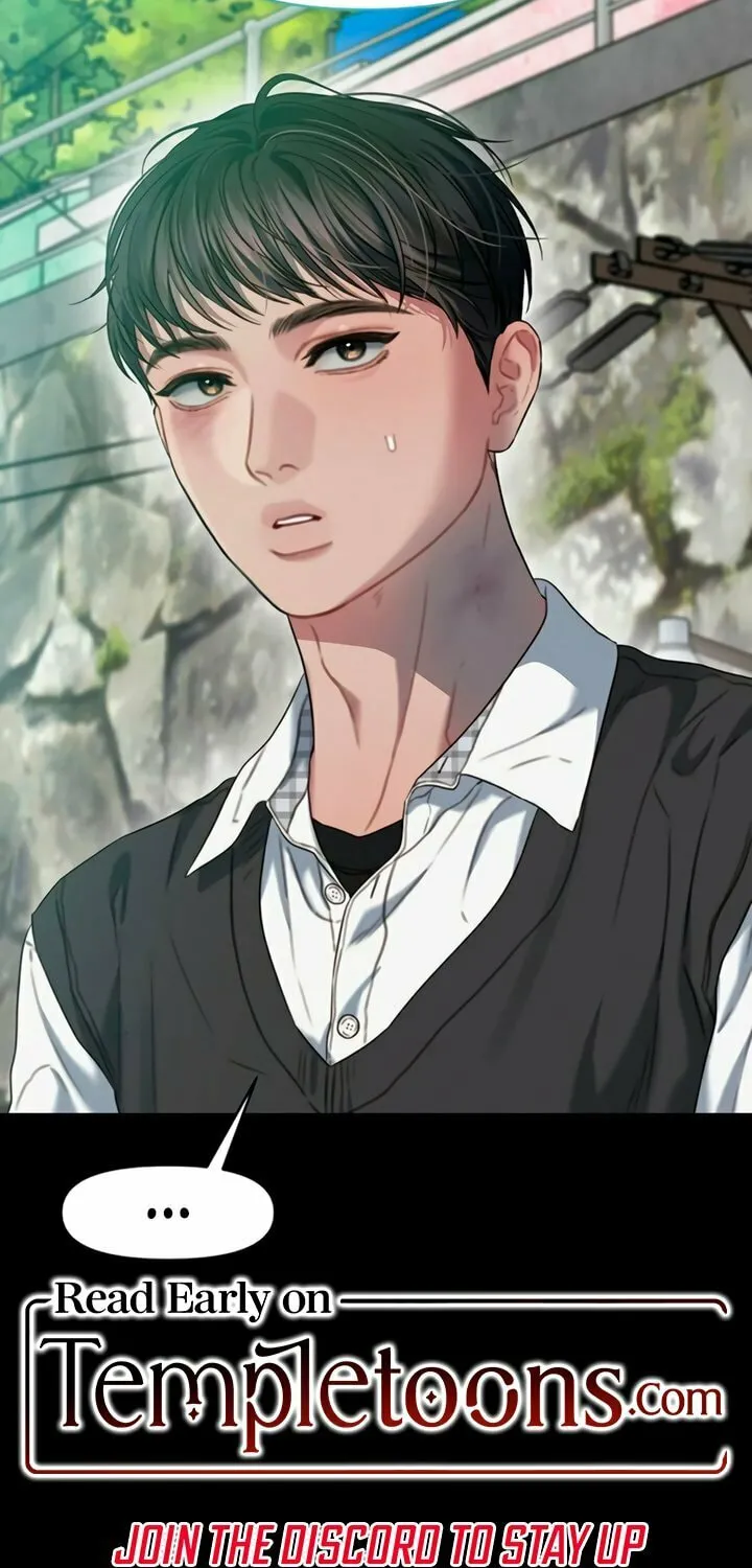 Elegant Desire Chapter 90 page 70 - 