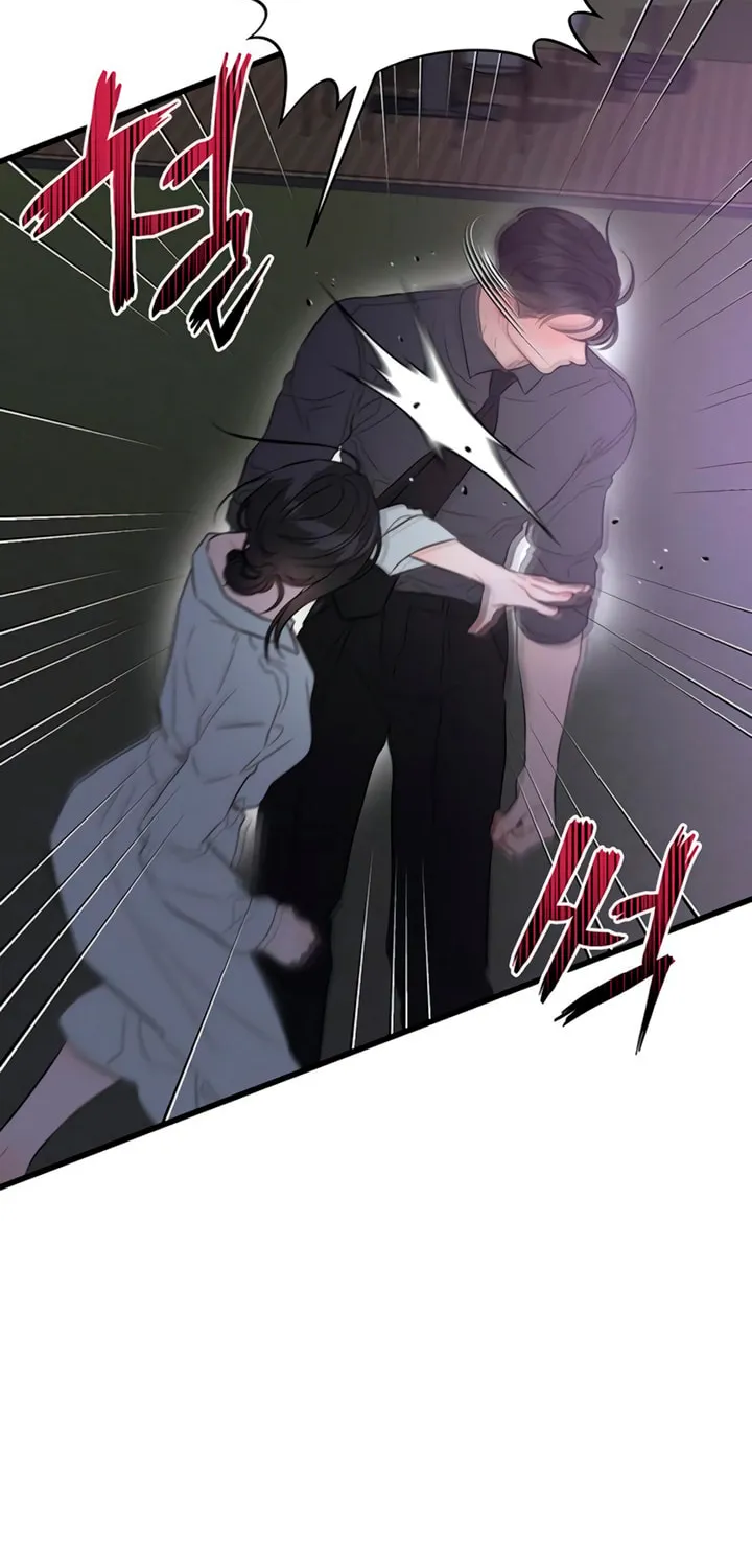 Elegant Desire Chapter 90 page 8 - 