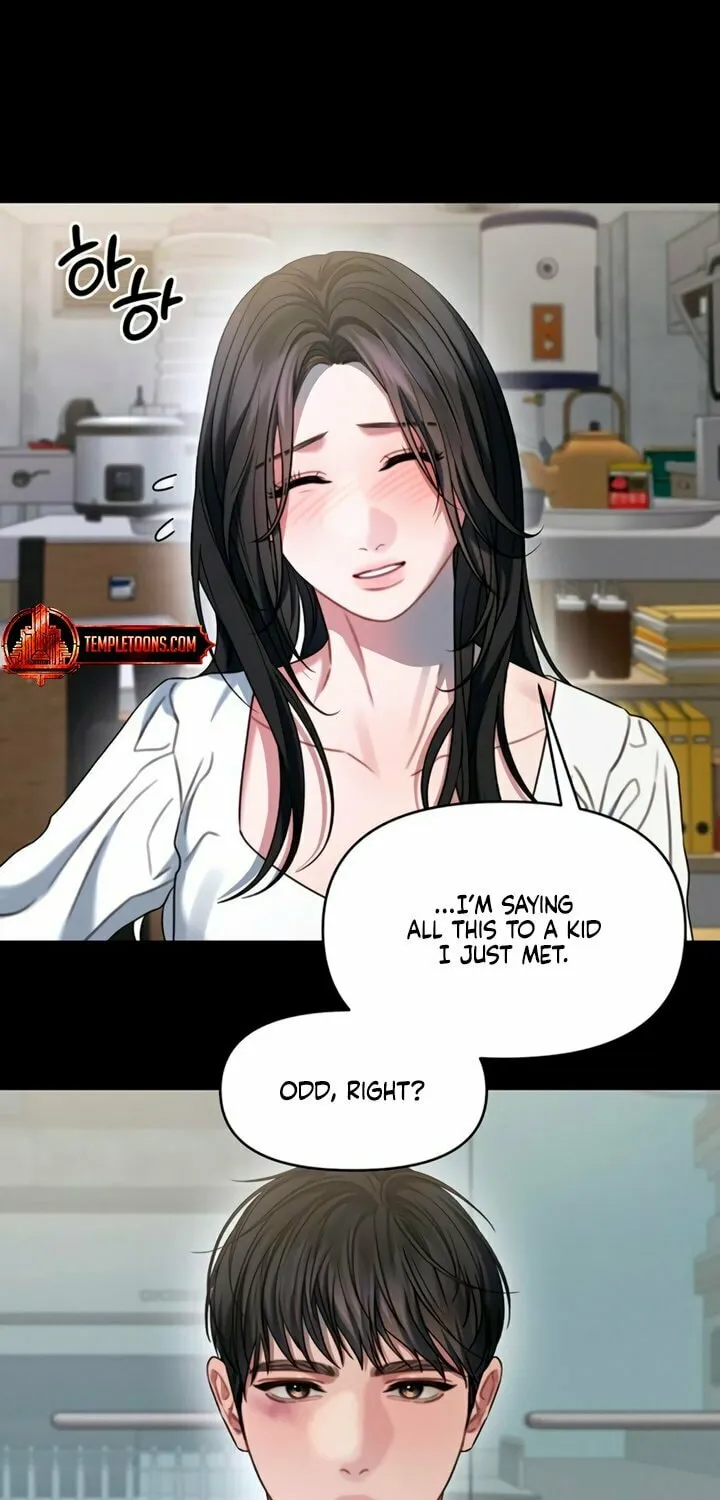 Elegant Desire Chapter 91 page 11 - 