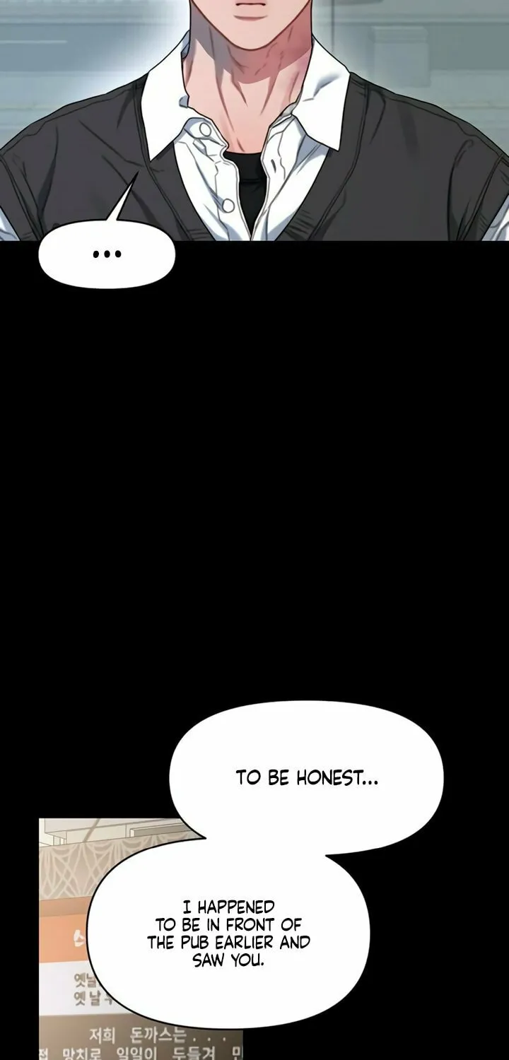 Elegant Desire Chapter 91 page 12 - 