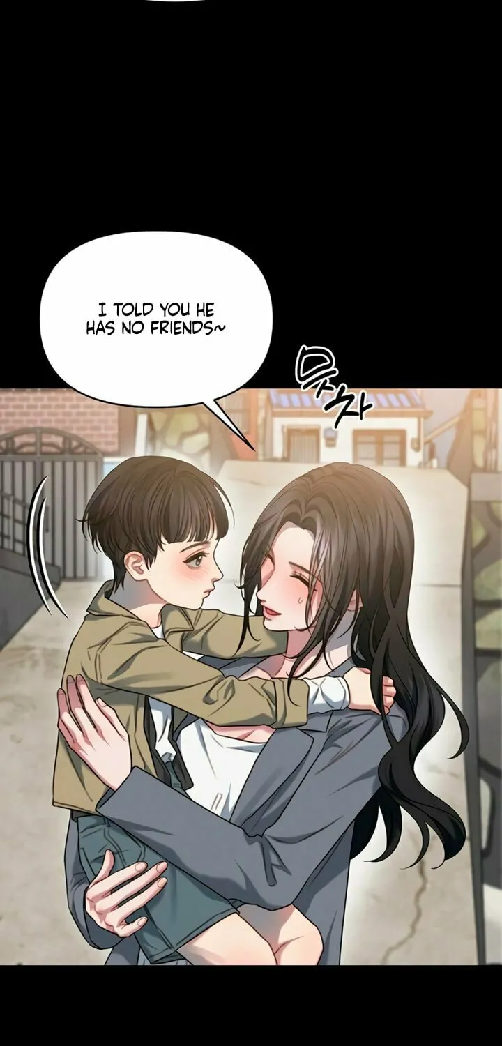 Elegant Desire Chapter 91 page 21 - 