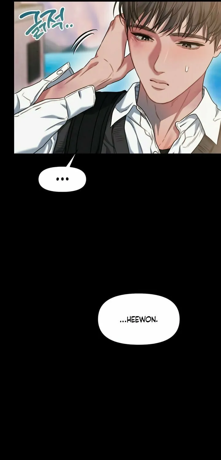 Elegant Desire Chapter 91 page 25 - 
