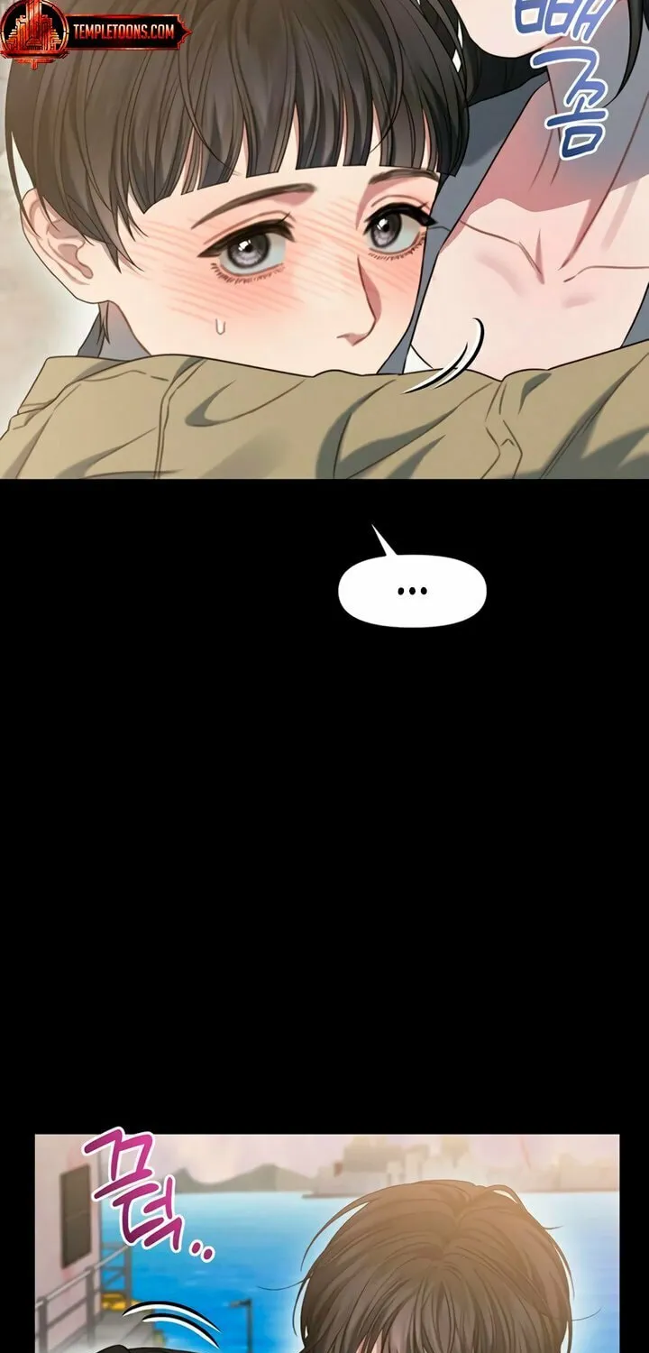 Elegant Desire Chapter 91 page 27 - 