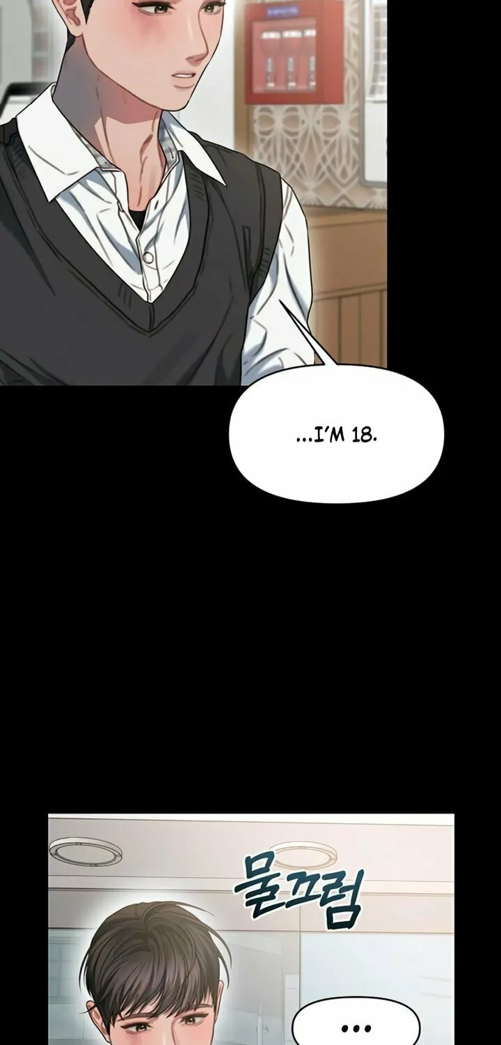 Elegant Desire Chapter 91 page 4 - 
