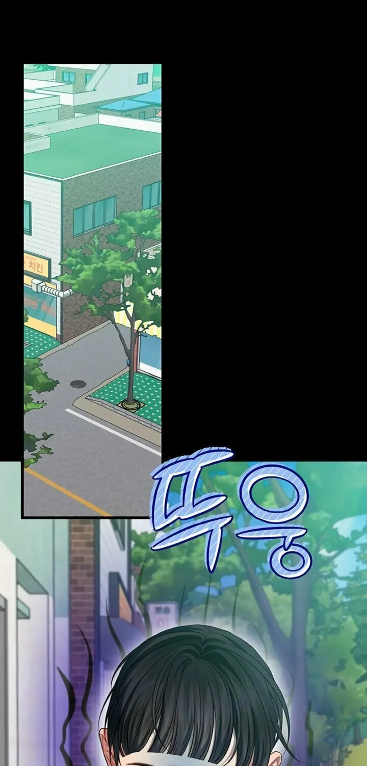 Elegant Desire Chapter 91 page 51 - 