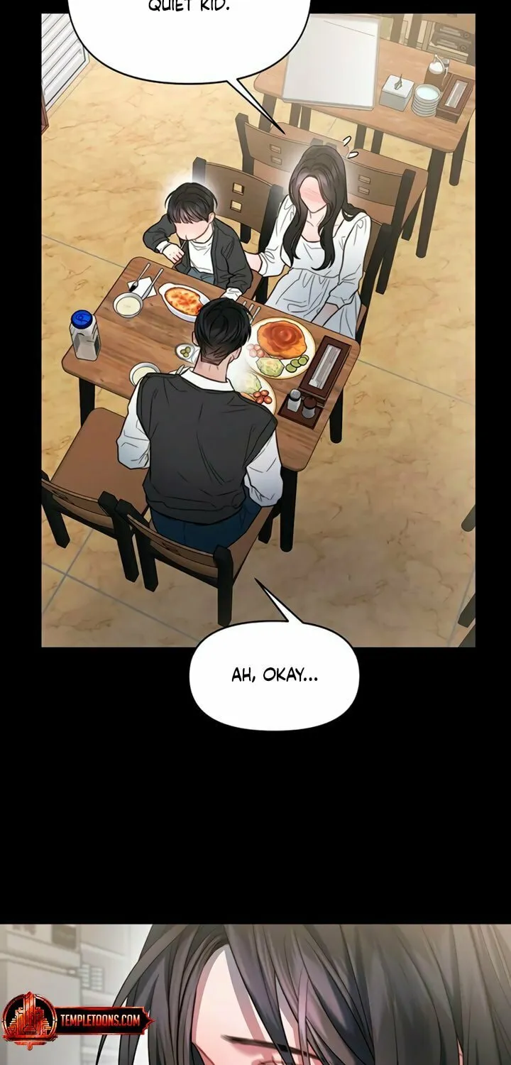 Elegant Desire Chapter 91 page 7 - 